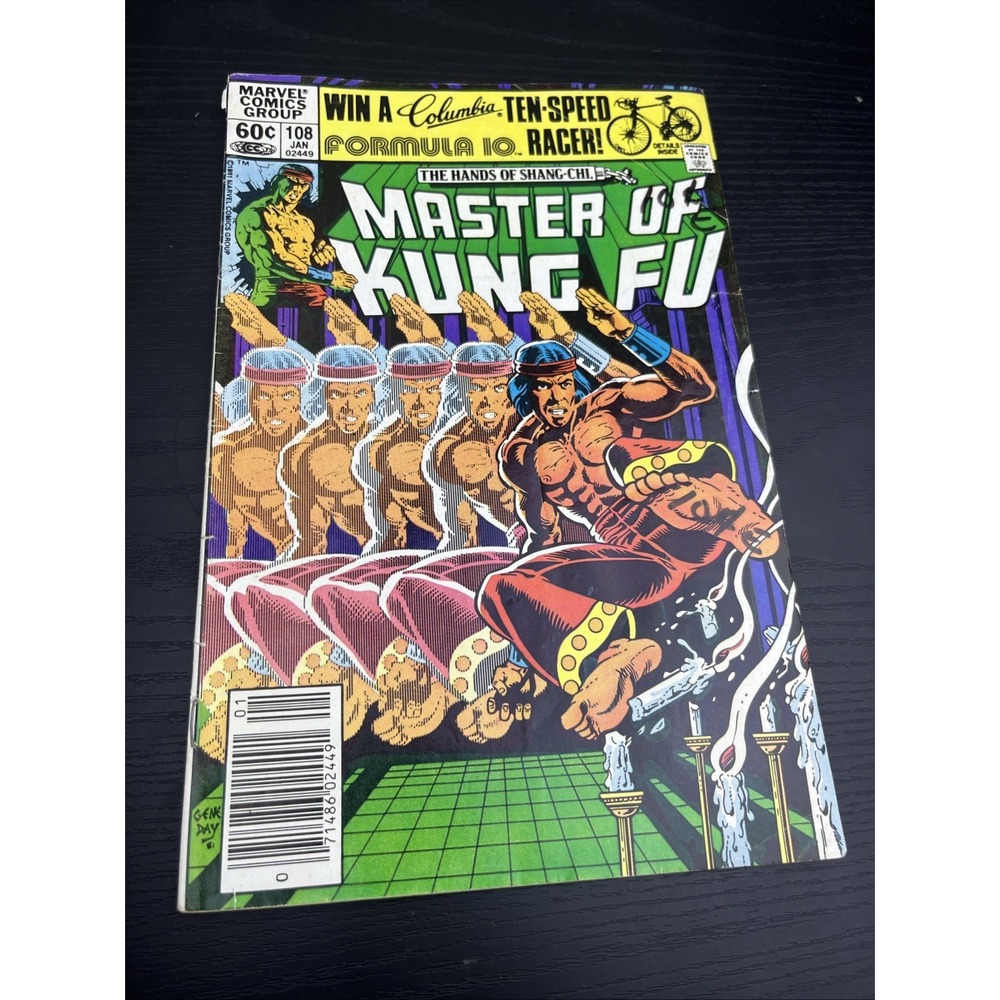 Master Of Kung Fu #108 Vol. 1 Marvel Comics Bronze Age Comic